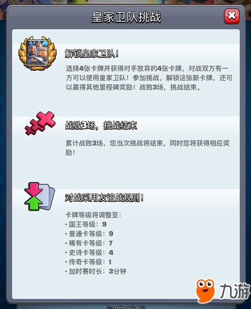 《爱氏物语》中文版支持语言一览，解锁更多语言选择！