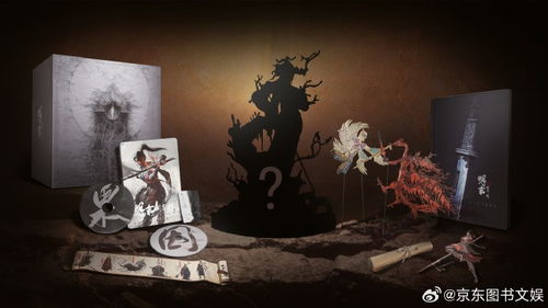 《明末渊虚之羽：揭秘假神龛神秘位置》