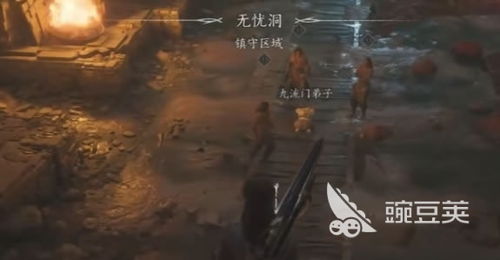 《燕云十六声鬼公子无伤攻略：轻松逃课无伤打法揭秘》