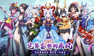 《爱氏物语》发售时间揭晓！官方公布上线日