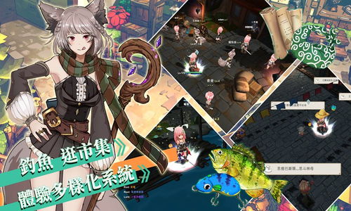 《爱氏物语》发售时间揭晓！官方公布上线日