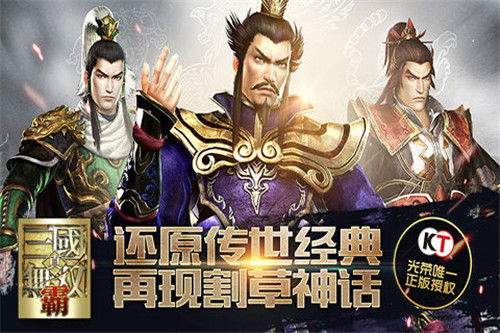 《真三国无双：起源》CJ大揭秘！独家新消息等你来探秘