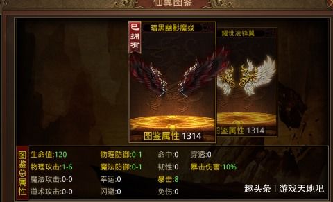 《渊虚之羽格挡技巧：实战解析，轻松提升战斗力》