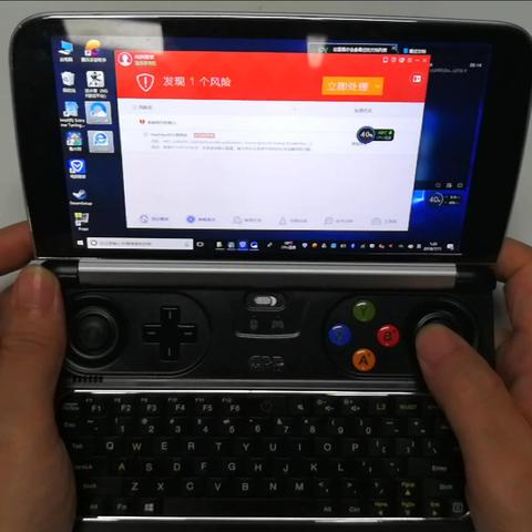 2025年游戏半年榜揭秘：360软件管家独家洞察市场新风向！