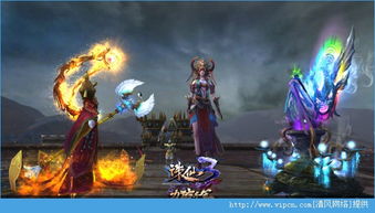 《诛仙2》手游8月7日公测倒计时！揭秘神秘新内容，等你来战！