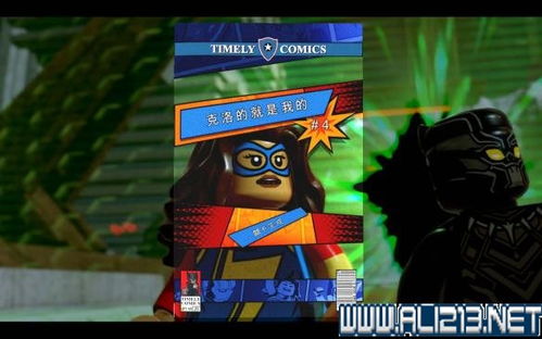 绝区零企鹅布技能解析：实战攻略揭秘