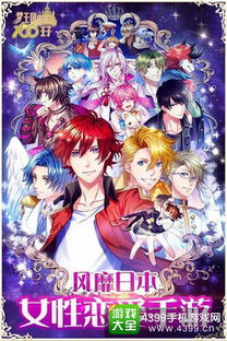 《FGO》9周年狂欢来袭！揭秘独家限时福利，错过等9年！