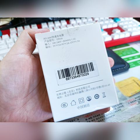 绝区零插头布强度解析：揭秘游戏内最强装备！