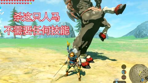 《燕云十六声河伯无伤通关攻略：鬼神愁逃课无伤打法揭秘》