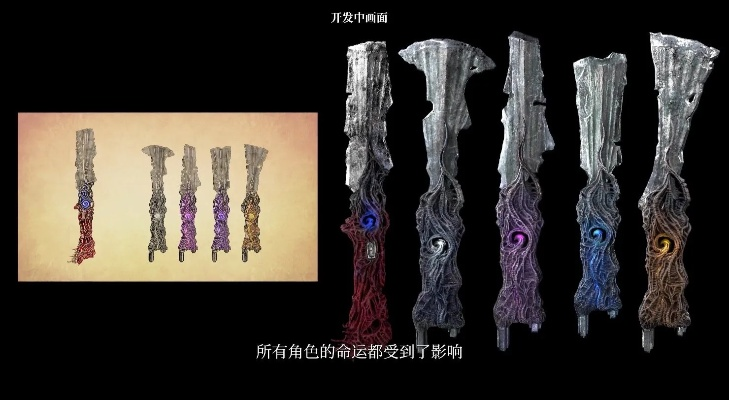 《明末神剑渊虚之羽覆羽剑：独家技能揭秘》