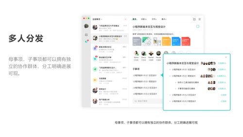 SCUM免费管理工具实操攻略：轻松上手，高效管理！