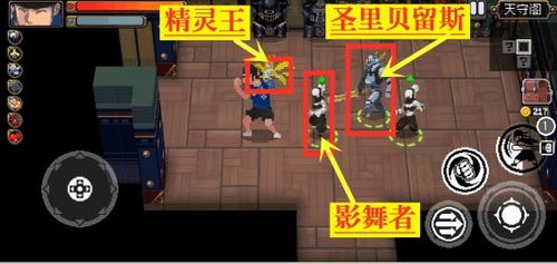 SCUM工具合成攻略：高效合成方法大揭秘