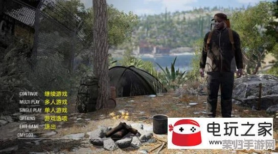 SCUM控制台指令全解析：掌握游戏内作弊技巧