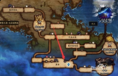 SCUM资源点分布揭秘：探秘游戏中的隐藏宝藏