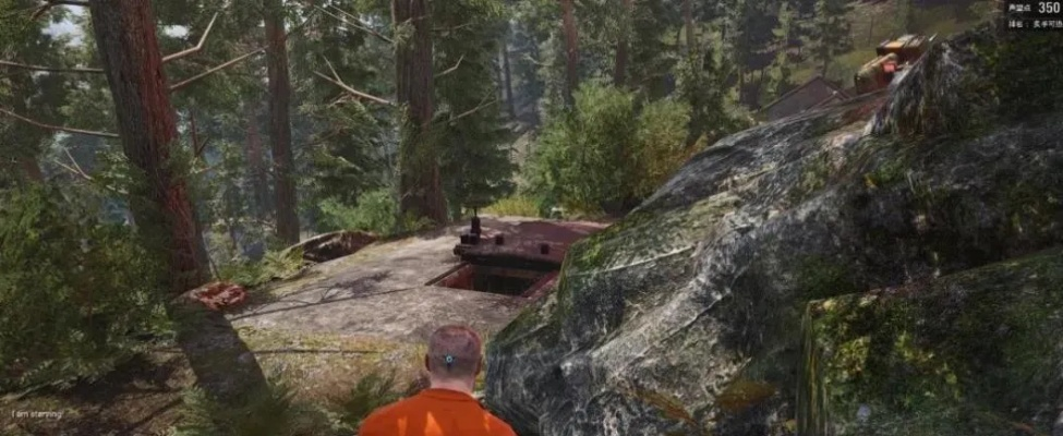 SCUM地堡位置揭秘：独家探秘地图攻略