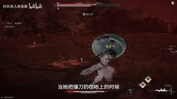 《燕云十六声无相皇无伤攻略：鬼神愁逃课无伤打法揭秘》