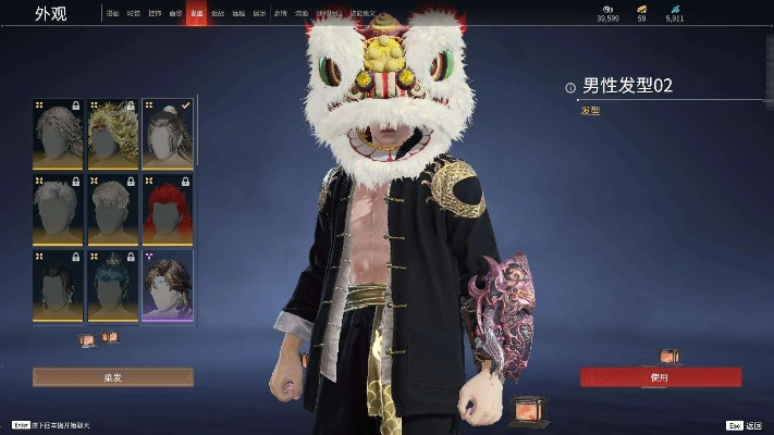 《明末渊虚之羽金虎祥瑞套装攻略，轻松获取！》