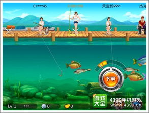 剑星鱼种大盘点：揭秘热门鱼种及玩家喜好