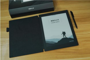 剑星记忆棒互动难题破解：高效解决攻略揭秘