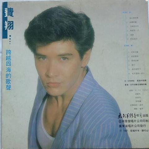 《四海兄弟：故乡》深度揭秘：独家解析游戏新亮点