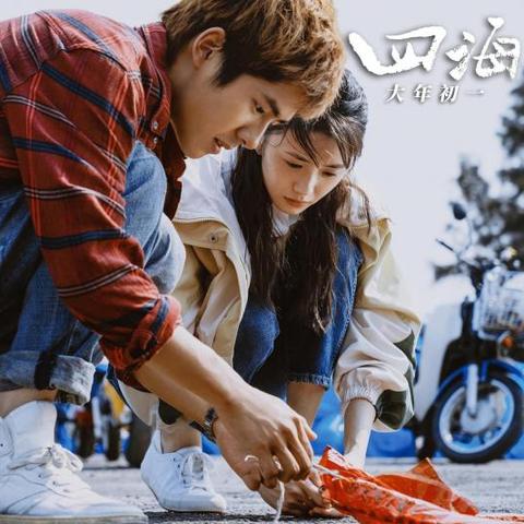 《四海兄弟：故乡》50美元畅玩，海量内容等你来体验