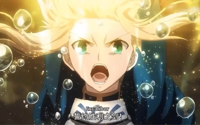 《必胜客XFGO联动狂欢！独家体验吾王EX咖喱棒》