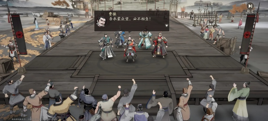 《明末》新篇章：探索LGBTQ+角色，游戏文化多元包容之旅