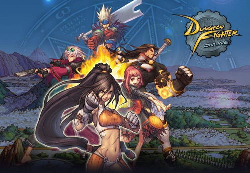 《明末》全新3A大作！国产巅峰之作，探索历史新篇章