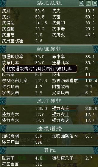 大话西游2经典版官网入口速查！2025最新地址揭晓