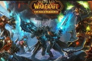 《2025魔兽世界免费坐骑领取攻略：独家地址汇总》