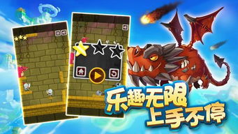 《觉醒地球VS人类命运！《我不背锅》策略游戏最后折扣日》