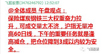 《世界之外》官方回应涨价争议：骂声不断，盈利初心不改