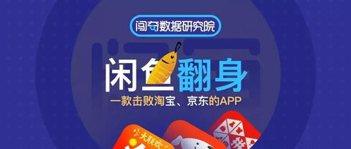 七鲜小厨首店爆火！京东外卖日均订单破千，抢鲜体验！