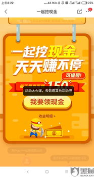 七鲜小厨首店爆火！京东外卖日均订单破千，抢鲜体验！