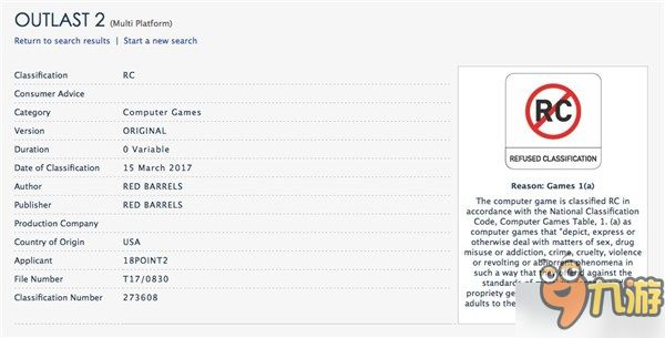 R18游戏遭下架风波：开发者呼吁公平透明处理