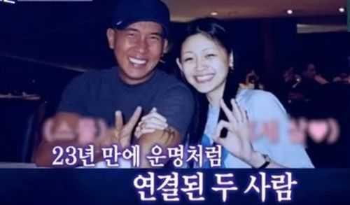 具俊晔每日探望大S，平板重温《流星花园》经典！