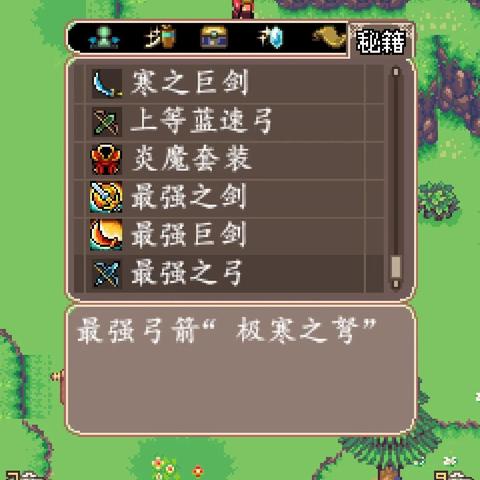 《2025年魔兽怀旧服白嫖攻略：轻松获取免费游戏时长》