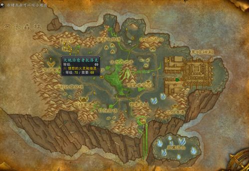 魔兽怀旧服免费三天时长申请攻略，快速获取游戏时长地址！