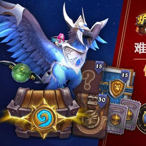 魔兽世界20周年庆典礼包盘点：独家福利大放送