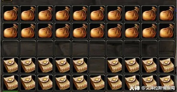 《2025年魔兽世界免费背包攻略：白嫖技巧大揭秘》