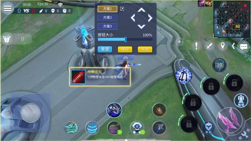 《时空奥德赛》全球封测优化揭秘：独家深度解析