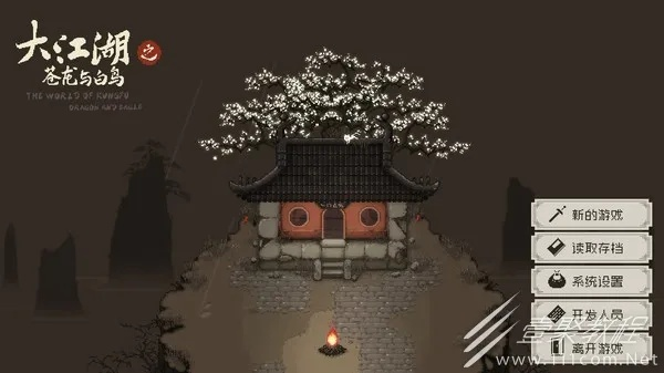 《明末秘境：渊虚禅院钥匙获取攻略》