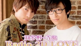 《明末渊虚之羽：揭秘普元寺小孩藏身之谜》