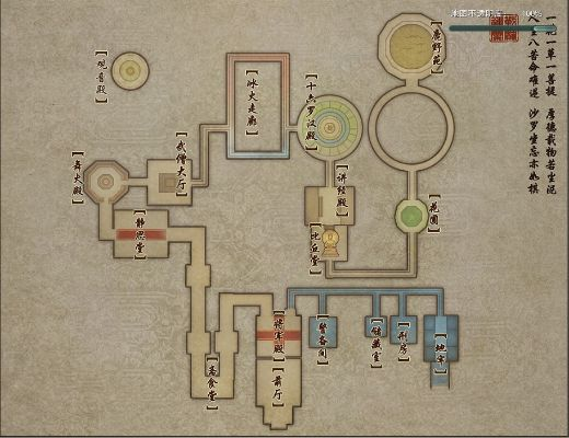 《明末渊虚云顶城竖井宝箱攻略：高效寻宝路线揭秘》