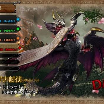 主播《怪猎荒野》电脑瘫痪道歉，卡普空回应引热议！