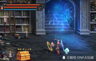 《燕云十六声无伤攻略：口袋把戏团鬼神愁逃课打法揭秘》