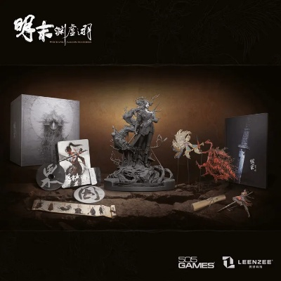 《明末渊虚之羽：羽露瓶神秘功效揭秘》