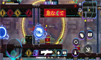 《矩阵：零日危机》7月30日全球首爆！肉鸽刷宝射击PVE，爽感狂潮来袭！