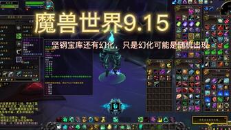 《矩阵：零日危机》7月30日全球首爆！肉鸽刷宝射击PVE，爽感狂潮来袭！