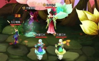 燕云十六声醉花阴侠缘解锁攻略：揭秘海量侠缘成就